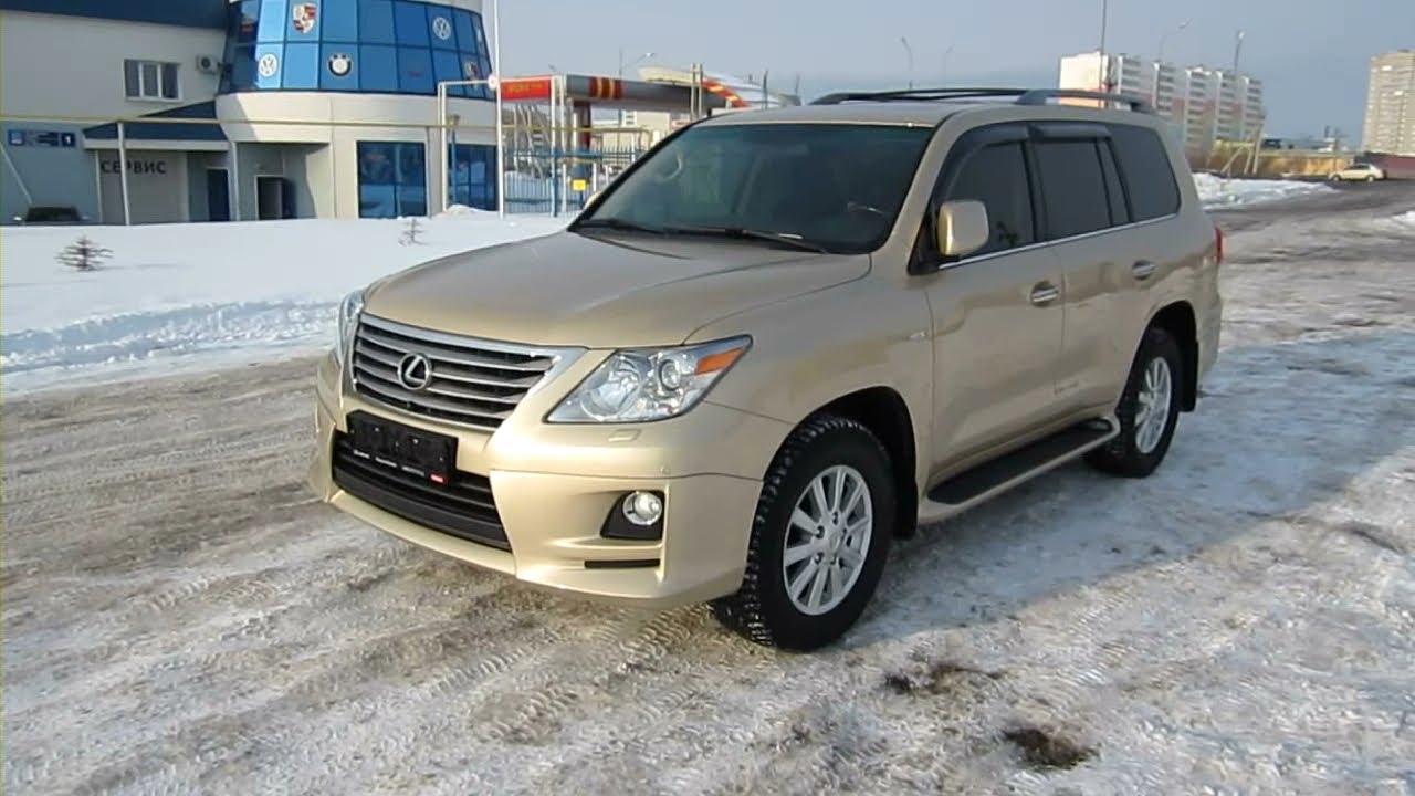 2010 Lexus LX570 Sport Package. Start Up, Engine, and In Depth Tour. -  YouTube