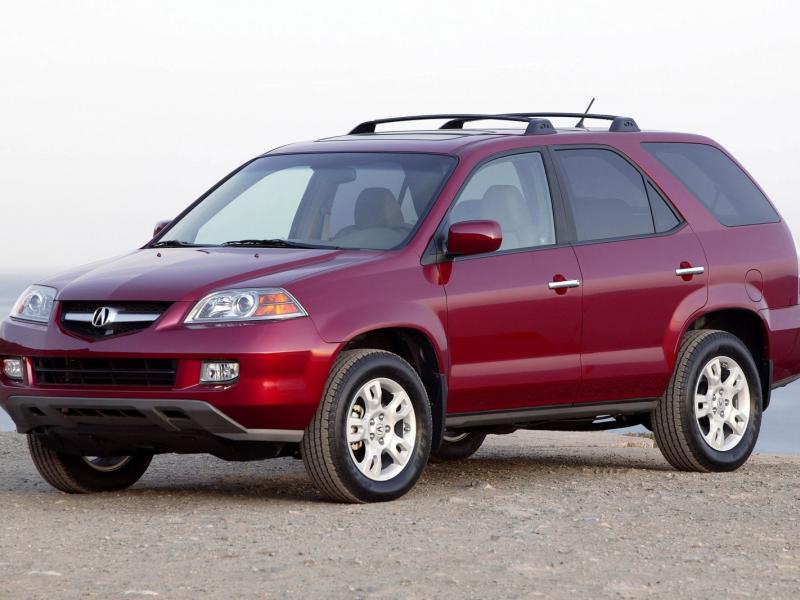 2005 Acura MDX Review & Ratings | Edmunds