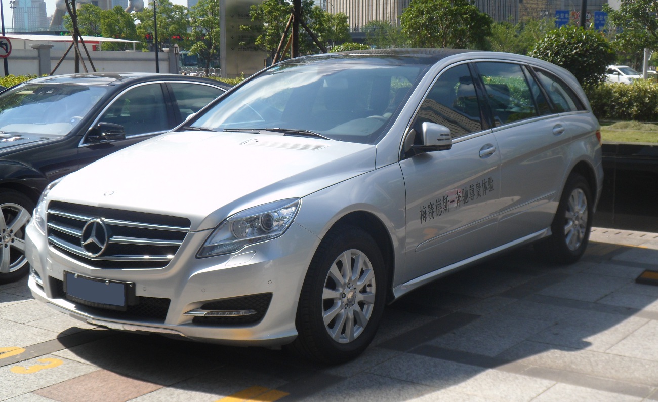 File:Mercedes-Benz R-Class V251 facelift II China 2012-07-22.jpg -  Wikimedia Commons