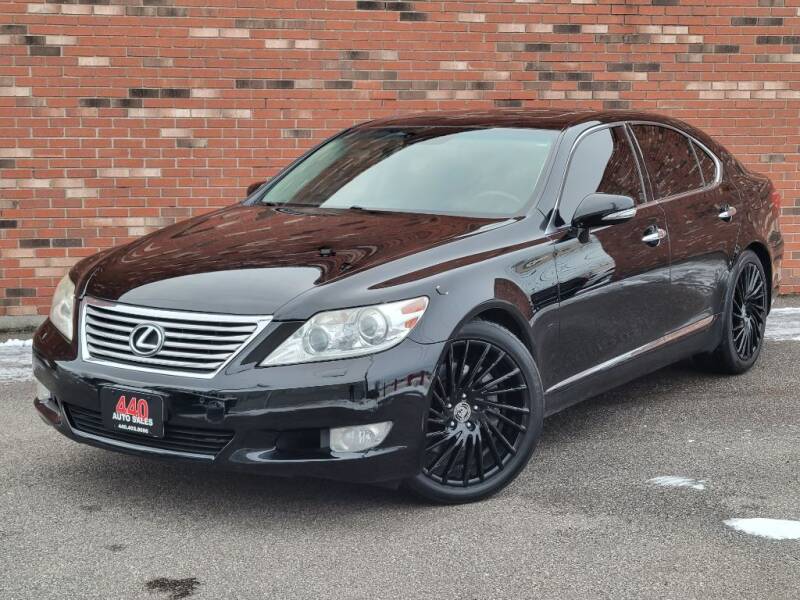 Lexus LS 460 For Sale In North Olmsted, OH - Carsforsale.com®