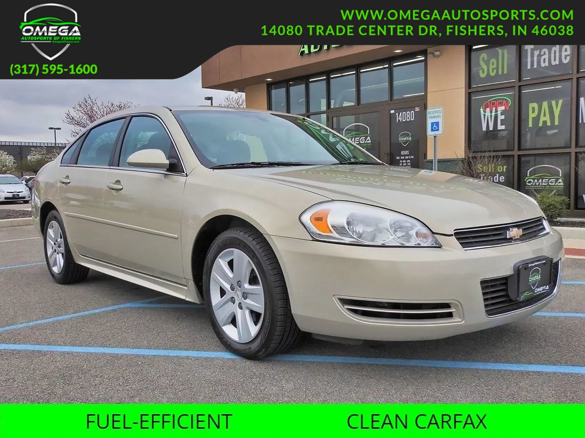 Used 2011 Chevrolet Impala LS in Fishers