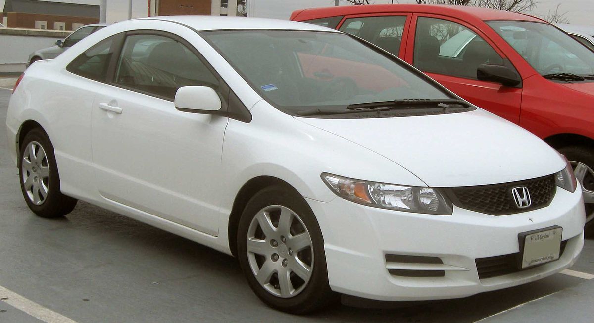 File:09 Honda Civic LX coupe.jpg - Wikimedia Commons