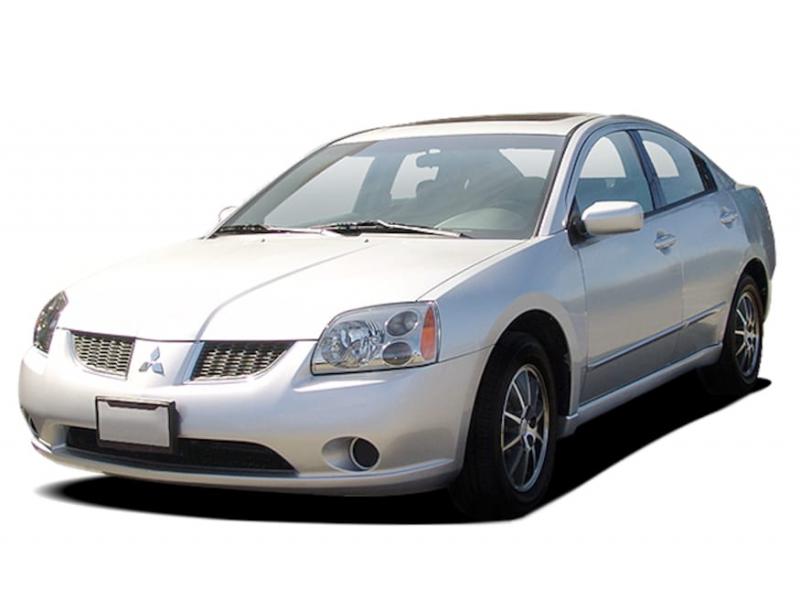 2005 Mitsubishi Galant Buyer's Guide: Reviews, Specs, Comparisons
